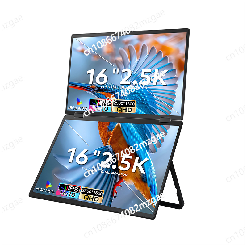 2.5K Yüksek Çözünürlüklü 16 İn - Dual Screen Portable Monitor Extender incelemesi ve fiyatı