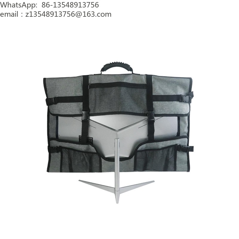 27 inçlik Çok Amaçlı Ekran Taş - Portable Monitor Carry Sleeve Bag incelemesi ve fiyatı